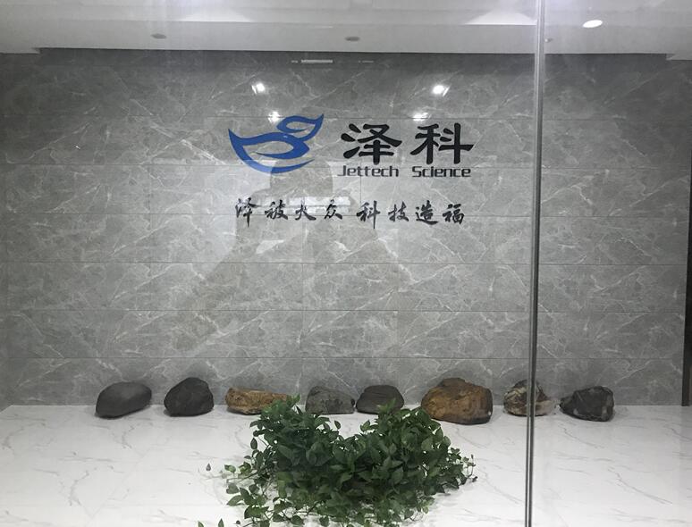 企業形象牆設計用(yòng)什(shén)麽材質的(de)，上海企業形象牆制作公司